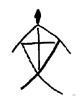 Early written form of Wen